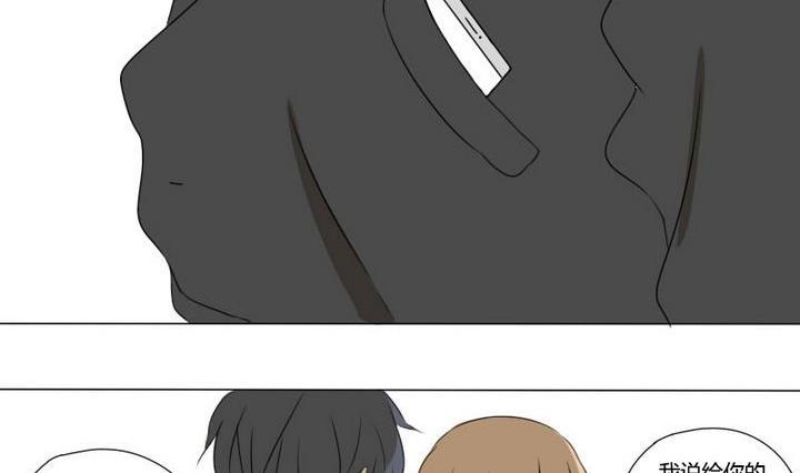 第4话 称职的僚机-第4话