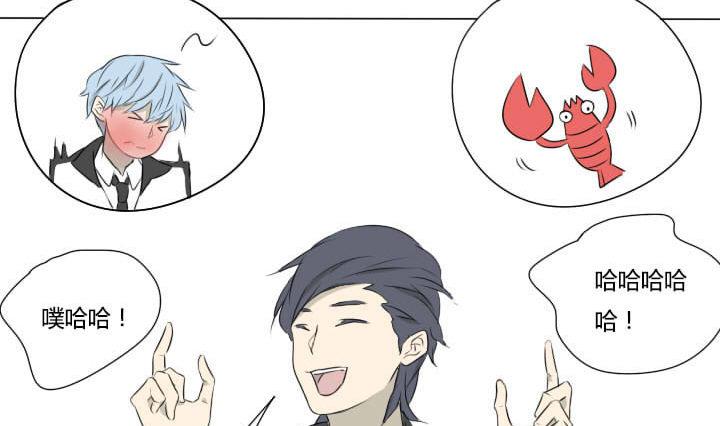 第4话 称职的僚机-第4话