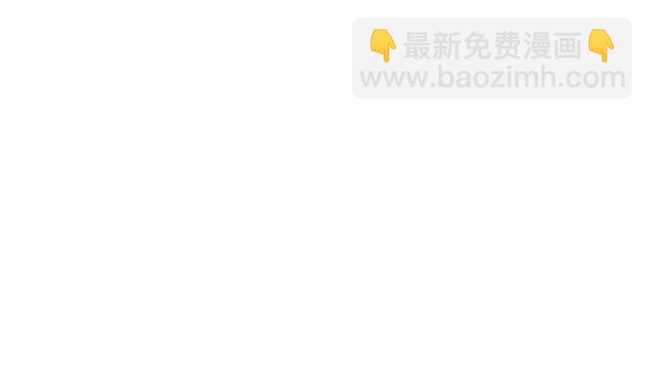 第34话 发生冲突-第34话