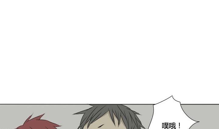 第34话 发生冲突-第34话