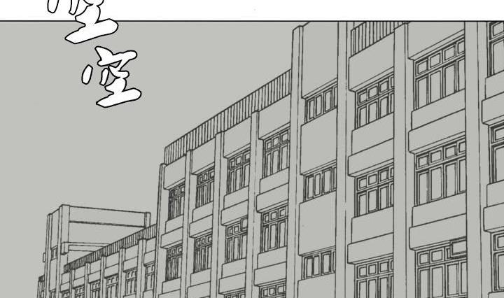 第34话 发生冲突-第34话
