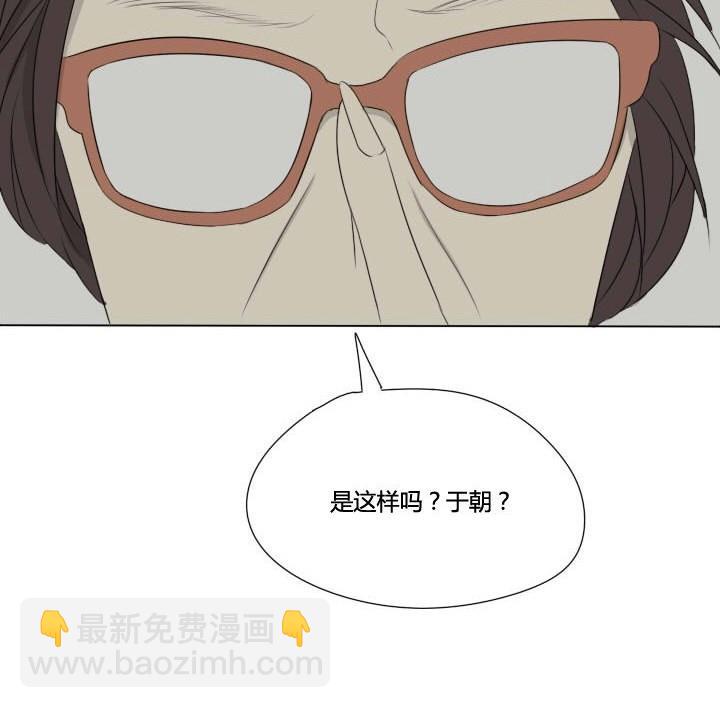 第34话 发生冲突-第34话