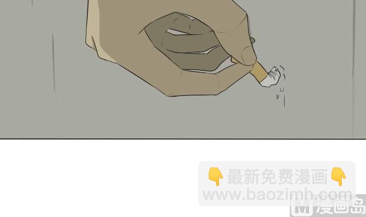 第34话 发生冲突-第34话