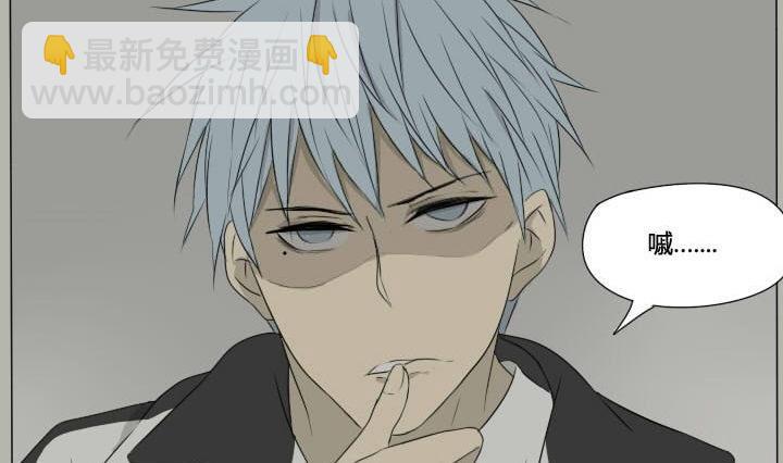 第34话 发生冲突-第34话