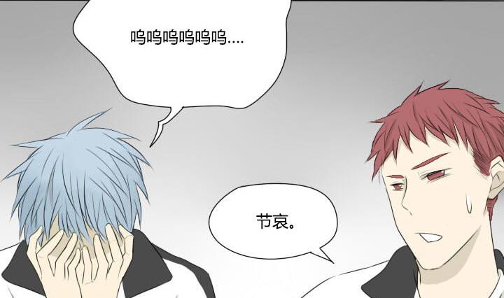 第36话 你好我叫于朝-第36话