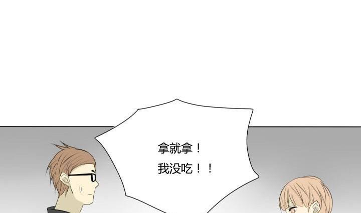 第38话 再遇-第38话