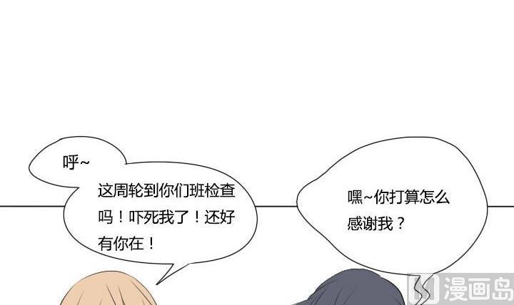 第38话 再遇-第38话