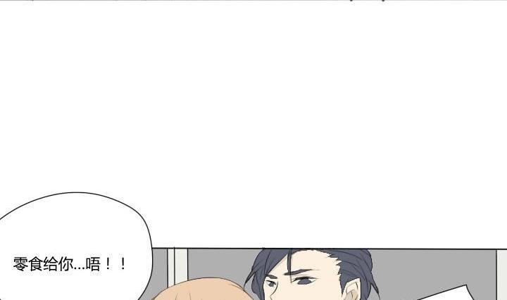第38话 再遇-第38话