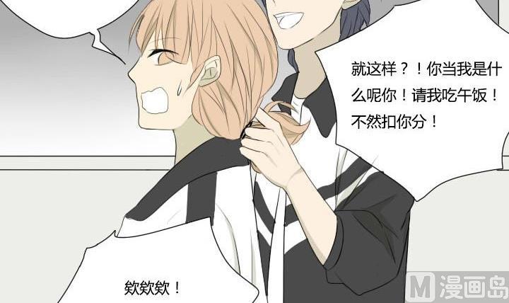 第38话 再遇-第38话