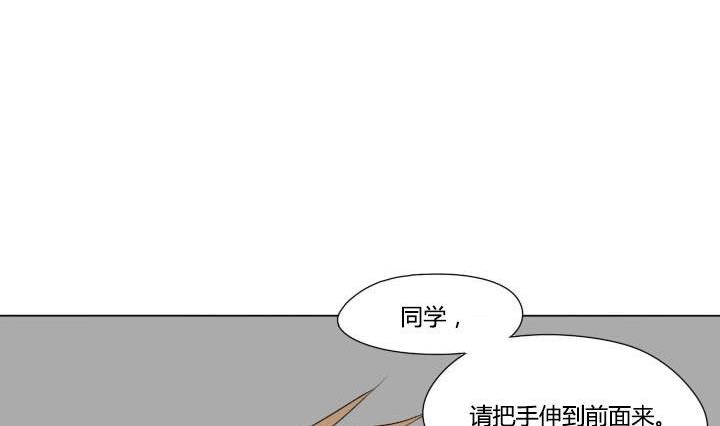 第38话 再遇-第38话