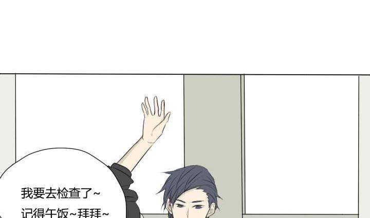 第38话 再遇-第38话