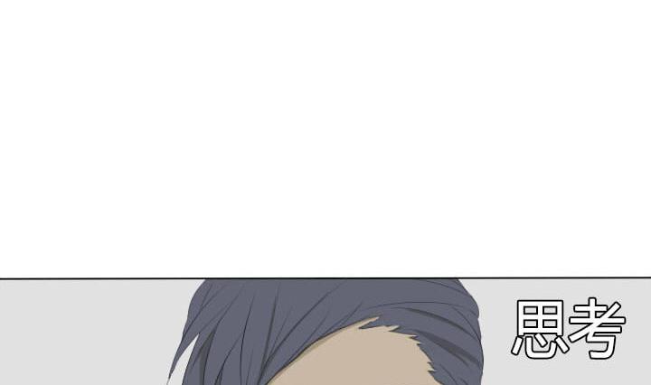 第40话 好消息和坏消息-第40话