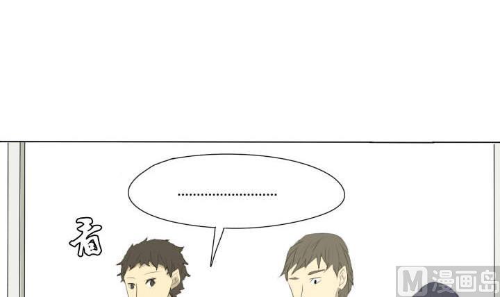 第40话 好消息和坏消息-第40话