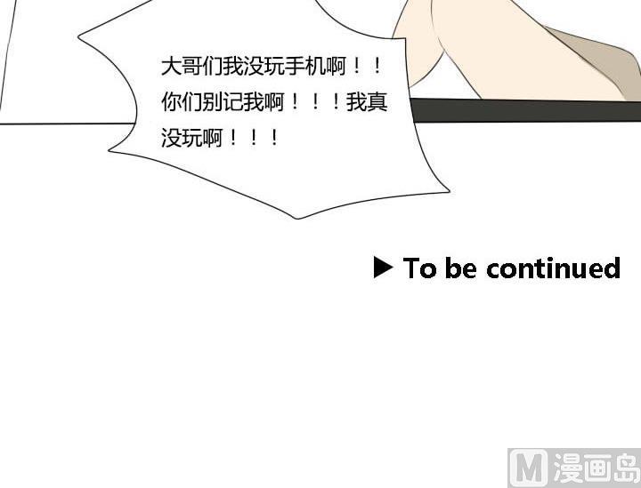 第40话 好消息和坏消息-第40话