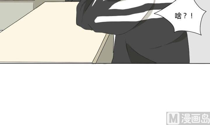 第40话 好消息和坏消息-第40话
