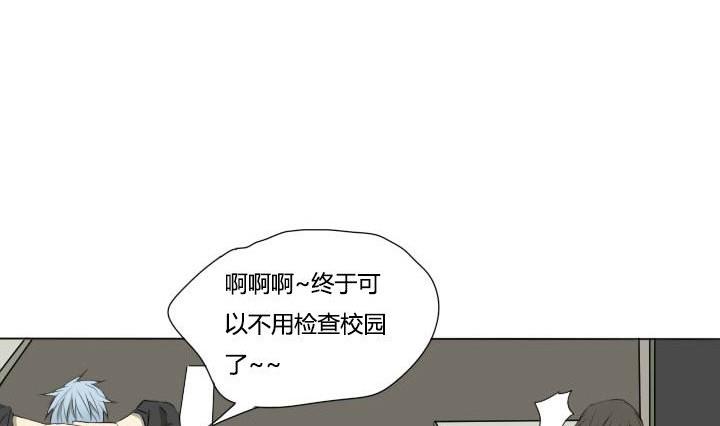 第42话 初次约会-第42话