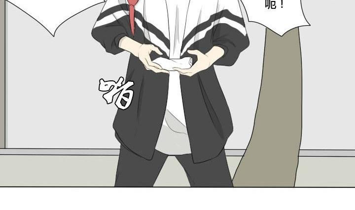 第46话 屏保恶作剧 1-第46话