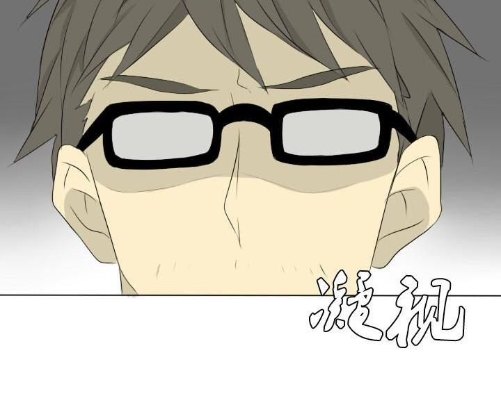 第46话 屏保恶作剧 1-第46话