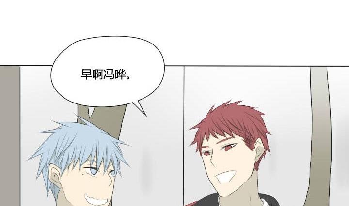 第46话 屏保恶作剧 1-第46话