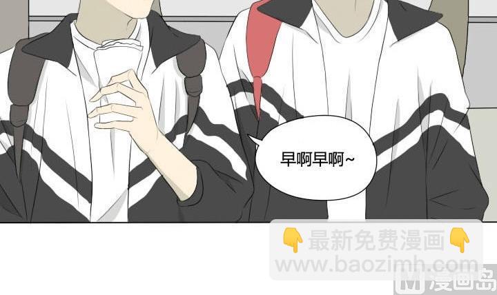 第46话 屏保恶作剧 1-第46话