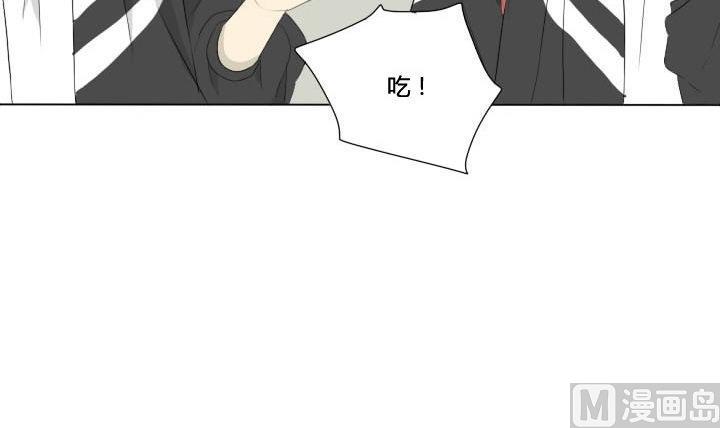 第46话 屏保恶作剧 1-第46话