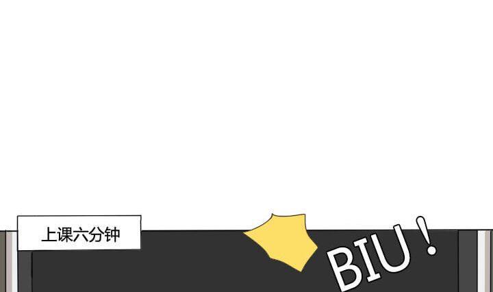 第48话 乐极生悲-第48话