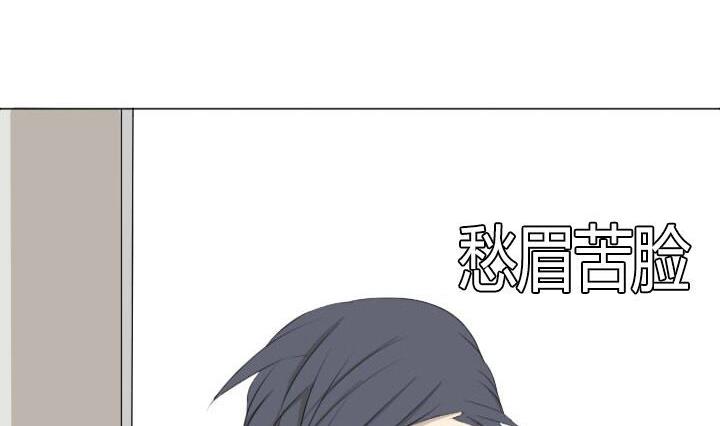 第48话 乐极生悲-第48话