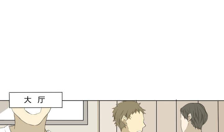 第50话 春花怒放-第50话