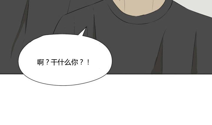 第50话 春花怒放-第50话