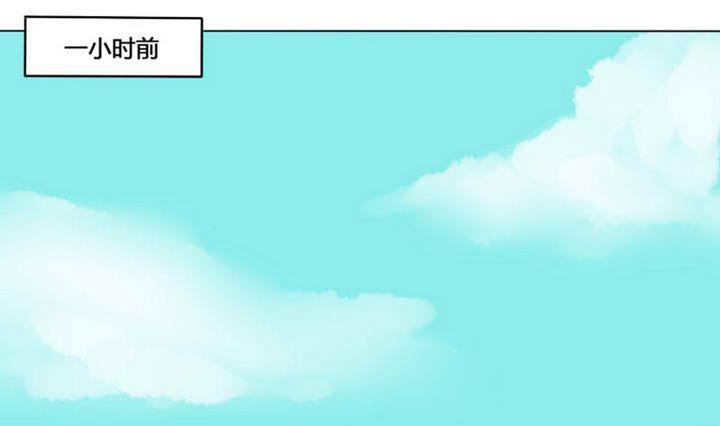 第6话 放鸽子的后续-第6话
