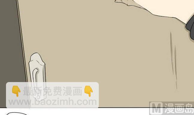 第6话 放鸽子的后续-第6话