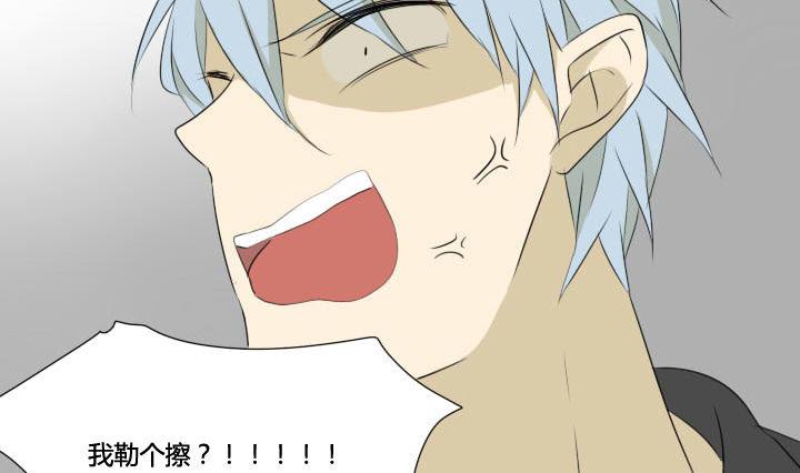 第54话 插花社2-第54话