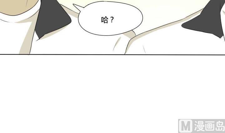 第54话 插花社2-第54话