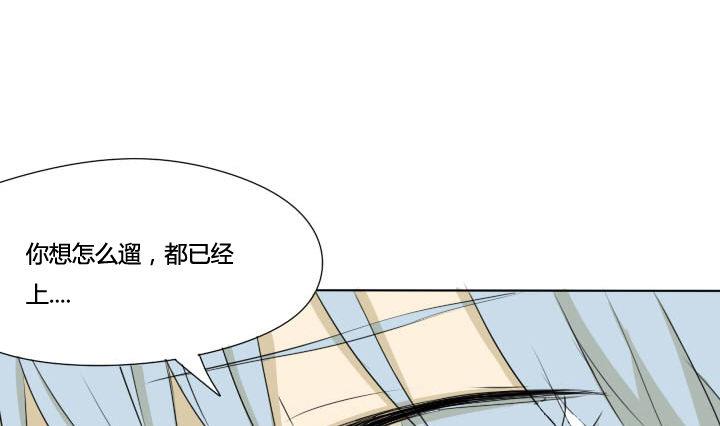 第54话 插花社2-第54话