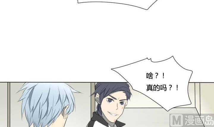 第56话 冤冤相报何时了-第56话