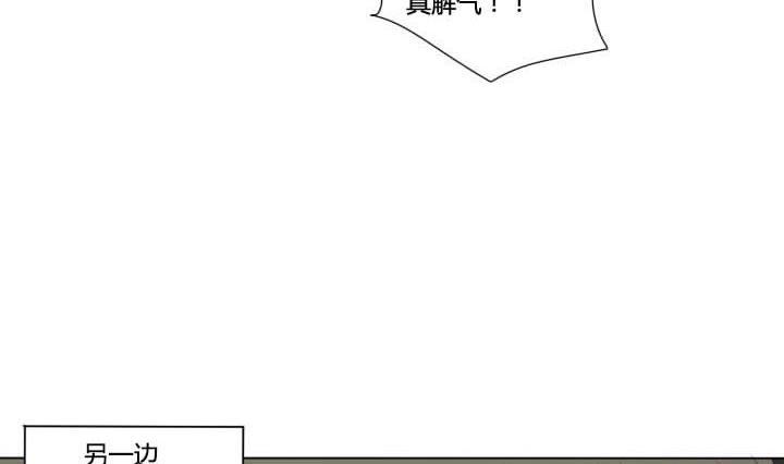 第56话 冤冤相报何时了-第56话
