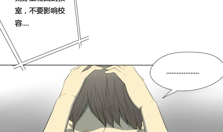 第56话 冤冤相报何时了-第56话