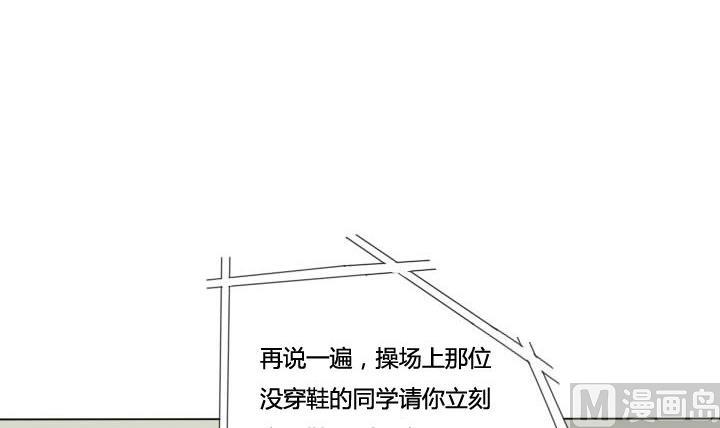 第56话 冤冤相报何时了-第56话