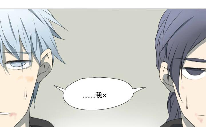 第56话 冤冤相报何时了-第56话