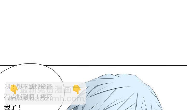 第56话 冤冤相报何时了-第56话