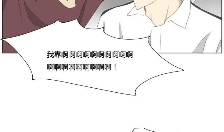第58话 套路-第58话