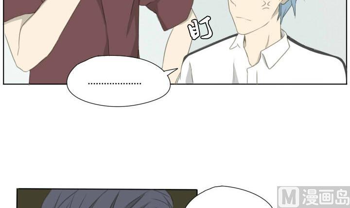 第58话 套路-第58话