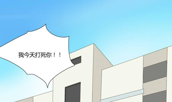 第58话 套路-第58话