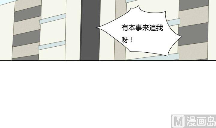 第58话 套路-第58话