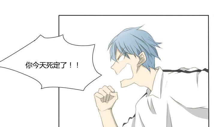 第58话 套路-第58话