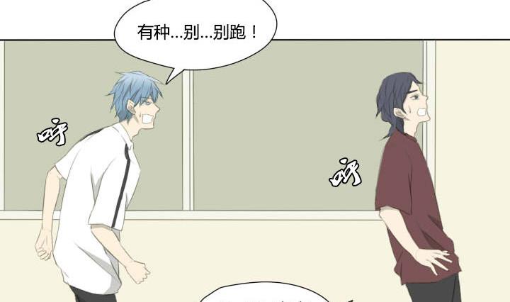 第58话 套路-第58话