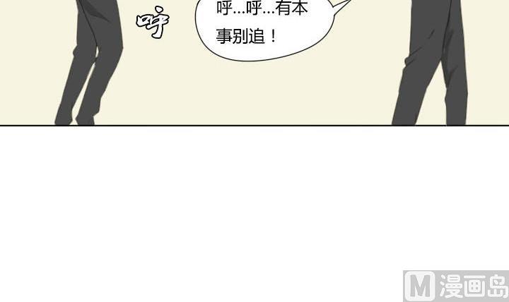第58话 套路-第58话