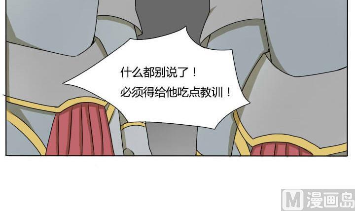 第60话 一群奇葩！-第60话