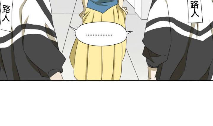 第60话 一群奇葩！-第60话
