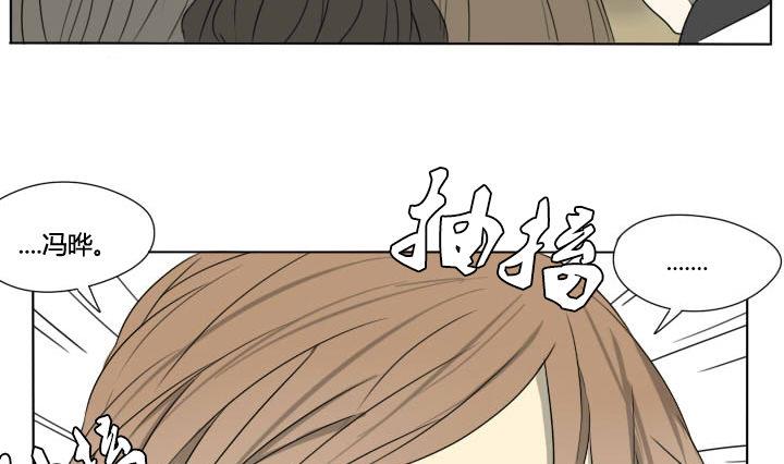 第62话 状况连连-第62话